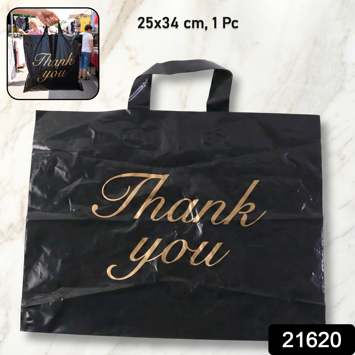 bag