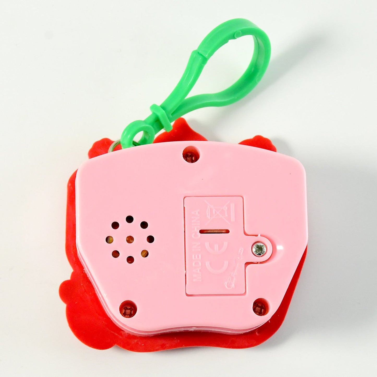 Keychain