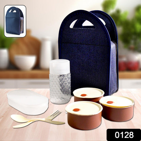Steel Lunch Box Set (4 pcs, Black)