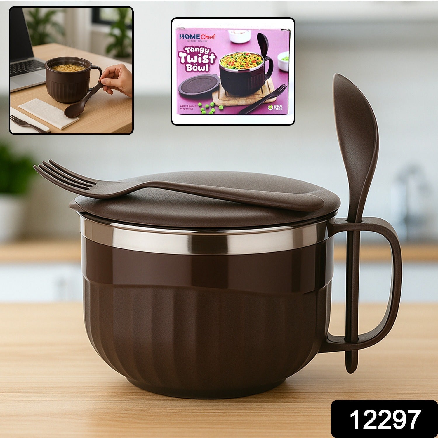 Insulated Bowl