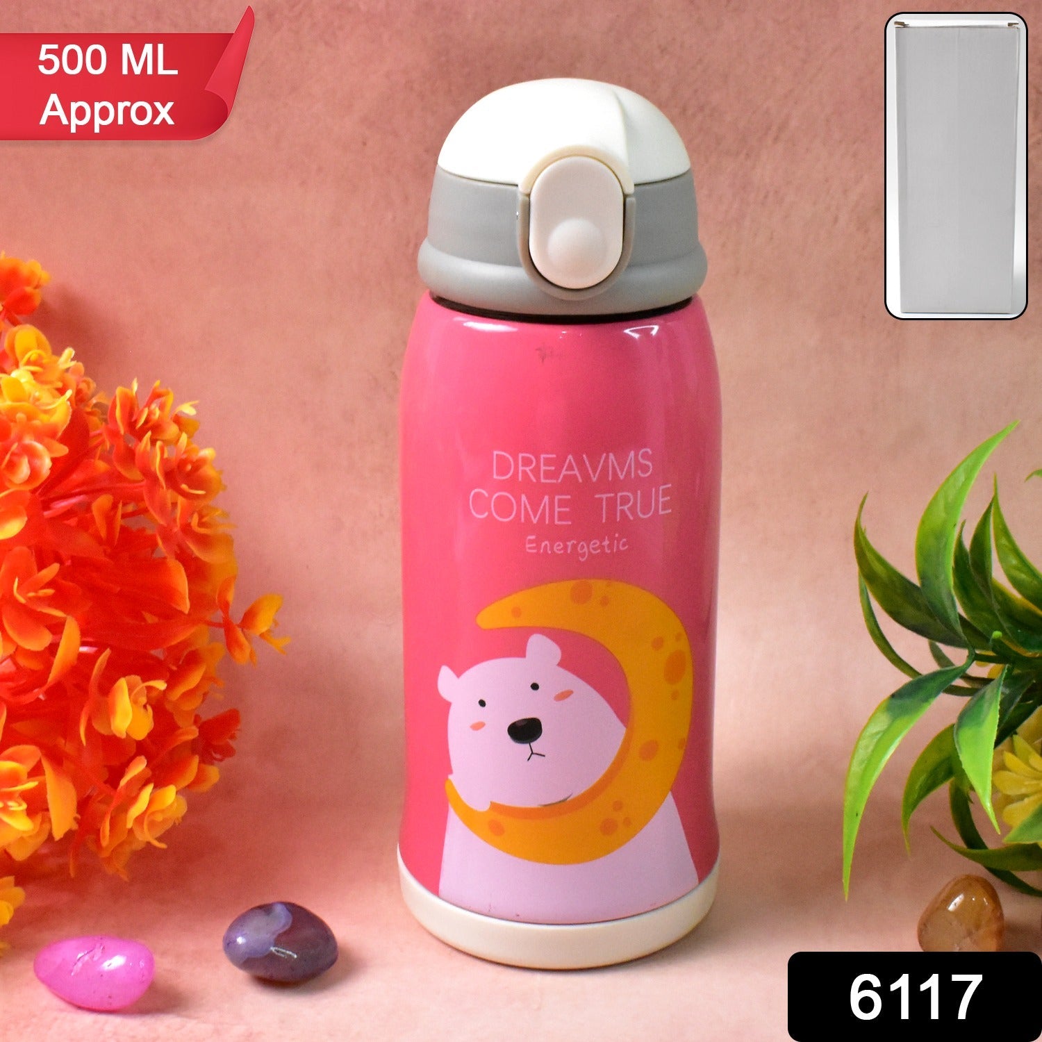 Drinklo