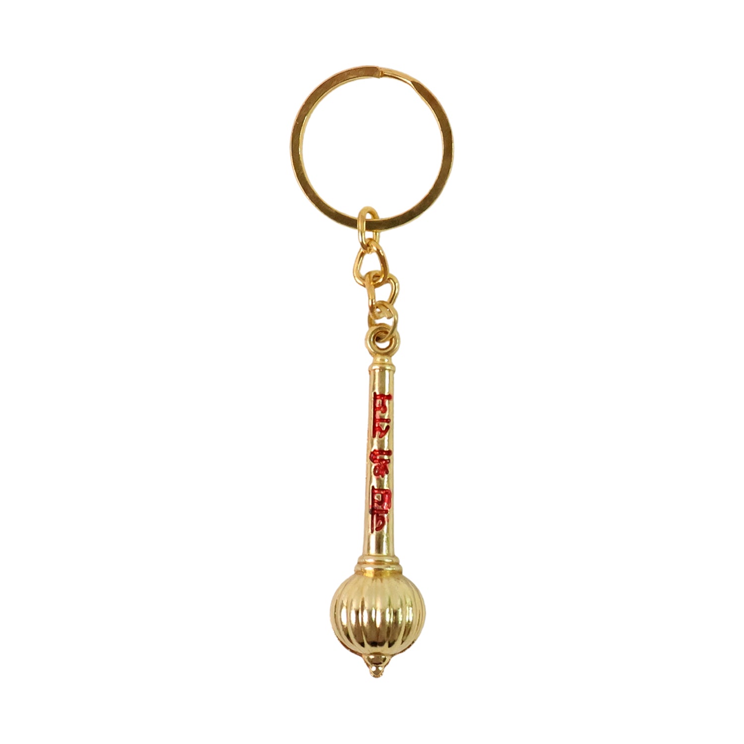 Charm Gada
