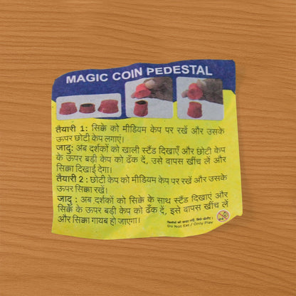 Magic Coin Pedestal Toy – Fun Illusion Trick for Kids (1 Set)