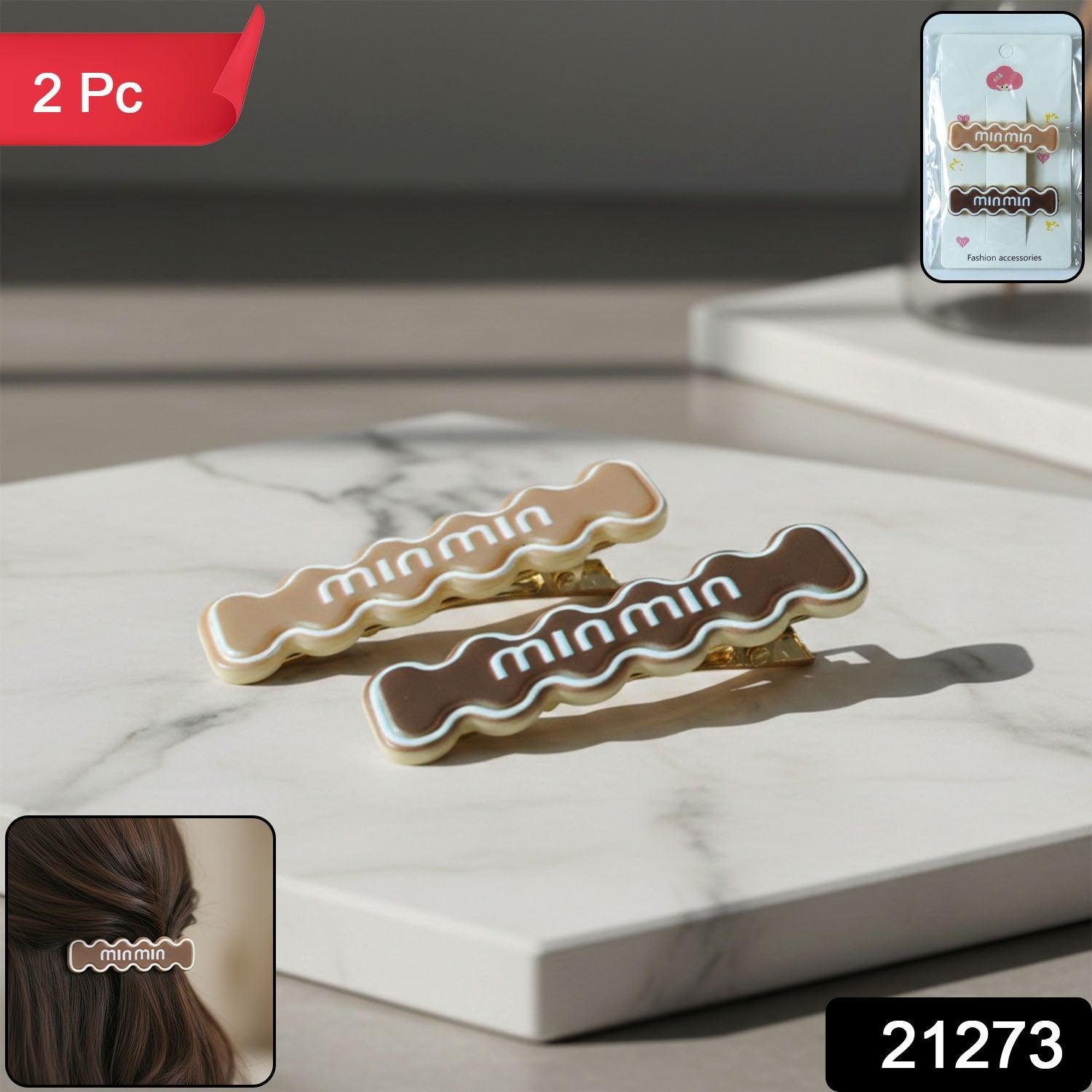 Pin Set