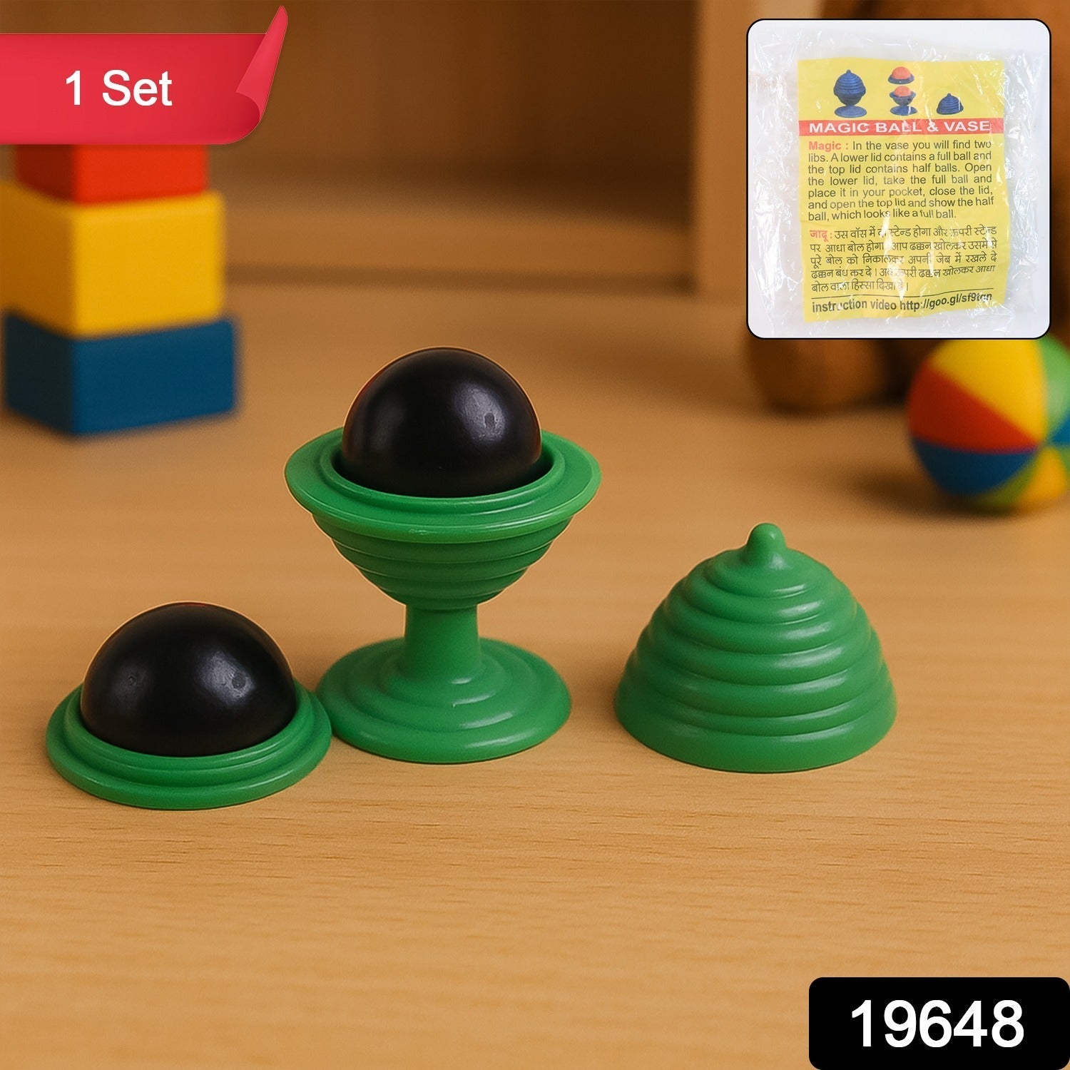 Aditi Magic Ball and Vase Trick