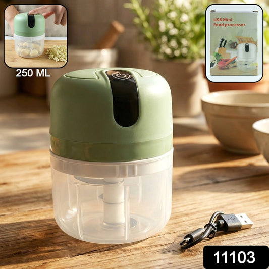 USB Mini Food Processor