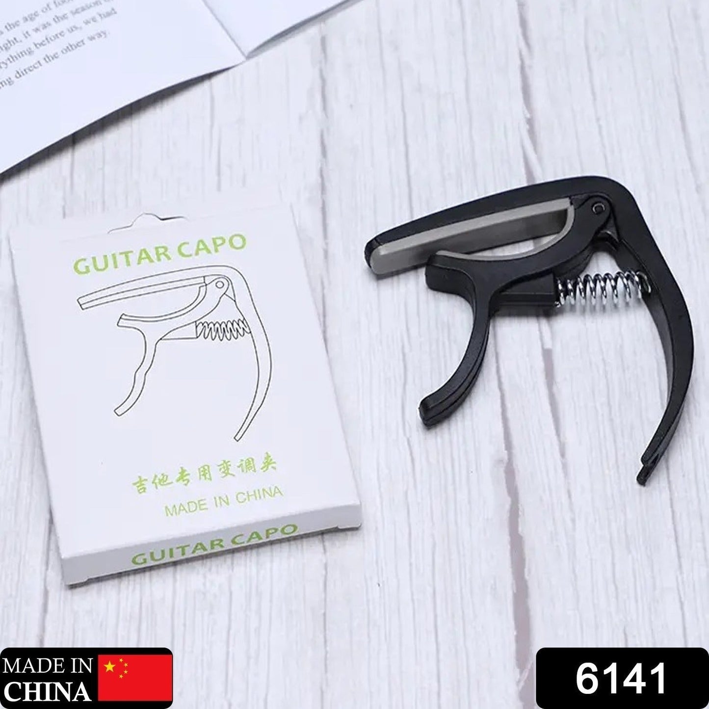 Guitar Capo with Pickup Stand – Soft Capo for Acoustic & Electric Instruments